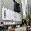 르노자동차평촌정비사업소 이미지