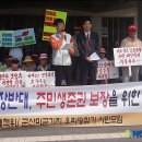 군산시청 옥서면