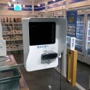 부평래미안점 이미지