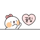 신화로닭발 이미지