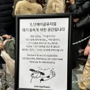 [쭌이네 빵지순례] 더현대 런던베이글뮤지엄 웨이팅 후기