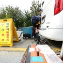 기동반-21 이미지