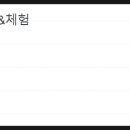 더패스클라이밍