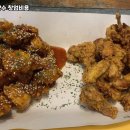 노랑통닭 네이버블로그