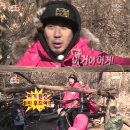 숲속예능어린이집 이미지