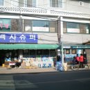 여주-0850 티스토리