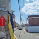 구산초등학교구서분교장 이미지