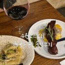 면요리와사이드디쉬 | 수원코스요리 행궁동 온도 솔직후기