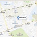 전통악기(초급) 이미지