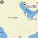중동 - 북구 서암대로 323 | 중동