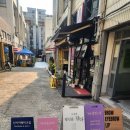 서면속눈썸펌 잘하는 아리솜뷰티 다녀온 후기