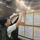 (주)지엠포인트 이미지