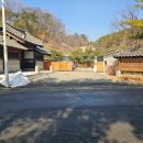 성북우정의공원 네이버블로그