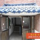 고양대로1407번길 이미지