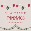 지앤비앤패럴랙스
