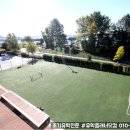 (주)국제스쿨 이미지