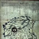 사인1리 이미지