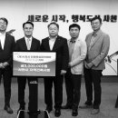엘엔케이건축사사무소