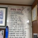 경희대석사세심태권도 네이버블로그