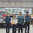 CCTV통합관제센터 이미지