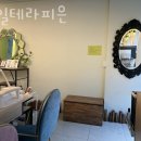 청심 경로당 이미지