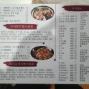 마라센풍 네이버블로그