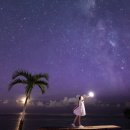 (초등3~6) 컬러로 함께하는 행복한 우리 가족 | 괌 자유여행 별빛투어 가격 준비물 예약 꿀팁 후기