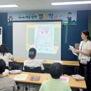 함양군보건소 이미지