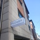 남춘천중학교 | 춘천 온의동 꽃집 무해 꽃다발 예약후기