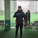 세한대학교 골프연습장 네이버블로그