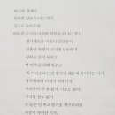 프리모 레비+ <이것이 인간인가> 이미지