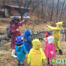 숲에서놀자 이미지