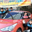 희망세차장 이미지