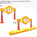 대우철물상사