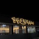 하대동196 이미지