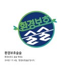 이야기술술 네이버블로그