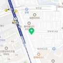 현대해법영어보습학원 이미지