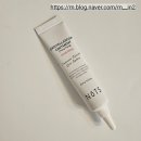 일랑일랑 | 낫츠 센텔라스카 연고 일랑일랑 후기/여드름 흉터 케어 연고 사용 리뷰