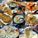 사선대 해물칼국수 이미지