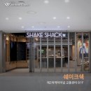 인천국제공항 관광안내소(동편) 네이버블로그