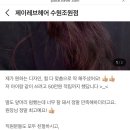 제이레브 이미지