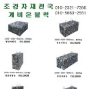 케이엠디에스 이미지