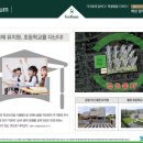 한성필하우스 건너편 이미지