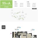 포웰시티단지내공인중개사사무소 이미지