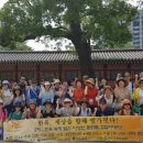 양정염포도서관 이미지