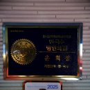 여주막국수 | [천서리막국수] 천서리막국수 여주본점, 추석연휴에 다녀온 솔직 후기