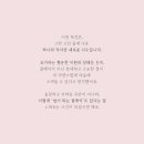 나마스떼 이미지