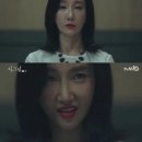 오연아 카카오 검색결과