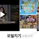 국수가게 - 상주시 남성3길 27 | 국수가게