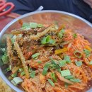 옛날진미국수